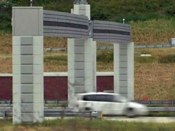 Additional tolling to begin next month on Triangle Expressway