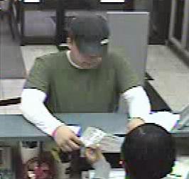 BB&T bank robbery