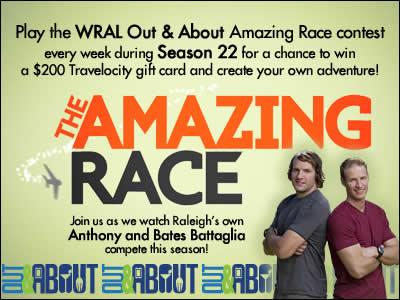 Enter Out and About's Amazing Race Contest