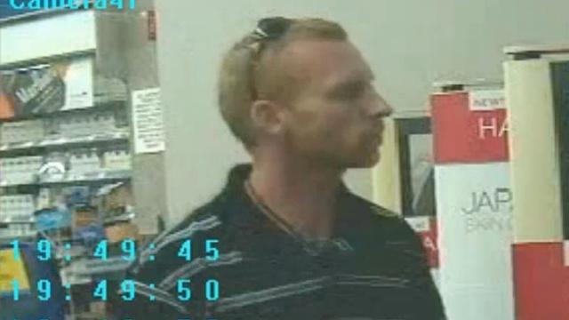 Surveillance footage part 1: Cary burglary suspect