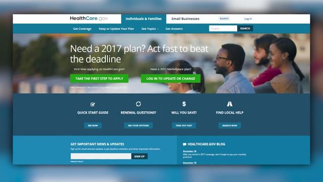 President Trump announces new health insurance bill
