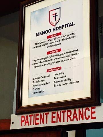 A sign at the center where Duke neurosurgeons will be treating Ugandan patients.