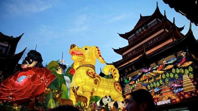 Chinese New Year: What is the Year of the Dog?