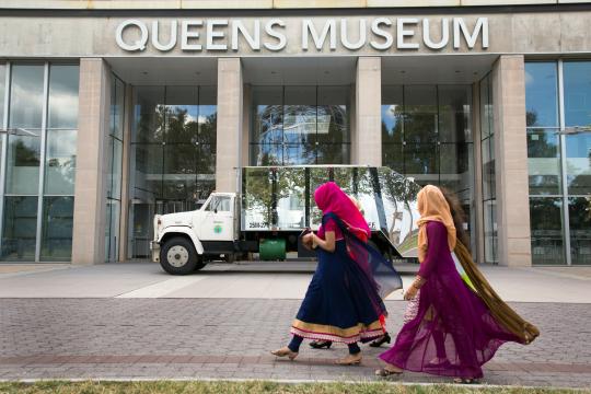 NYC Museums to Visit for $12 or Less