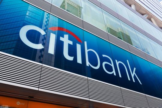 Citibank Review: Savings, Checking, CD, and IRA CD and Money Market Accounts