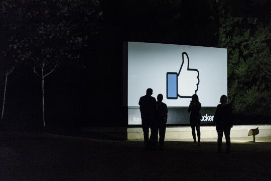 What You Don’t Know About How Facebook Uses Your Data