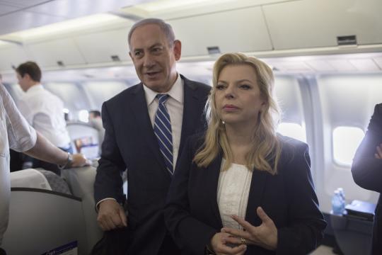 Sara Netanyahu Indicted on Fraud Charges in Israel