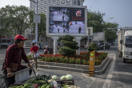 Looking Through the Eyes of China’s Surveillance State