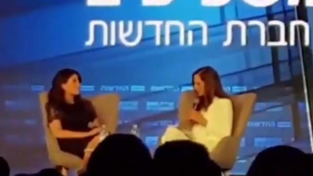 Monica Lewinsky walks off stage in Israel when asked about Bill Clinton