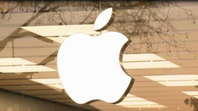 NC officials surprised by Apple announcement