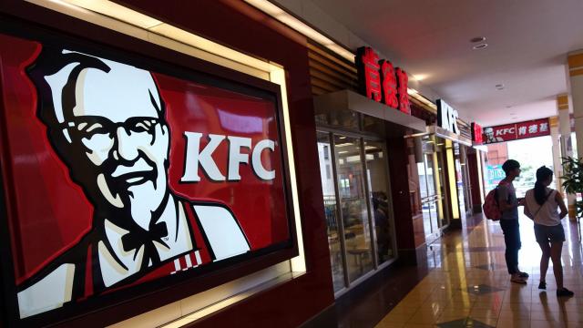 KFC launches gaming console with built-in chicken warmer 