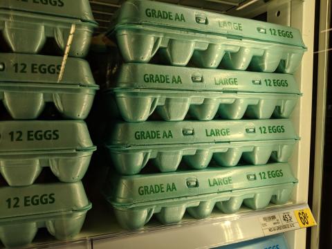 Wegmans Eggs 