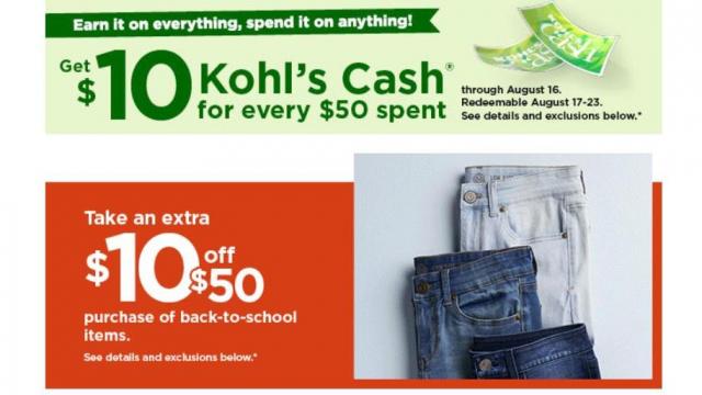Kohl's Back to School Sale + 30% off coupon + $10 off $50 coupon + $10 Kohl's Cash