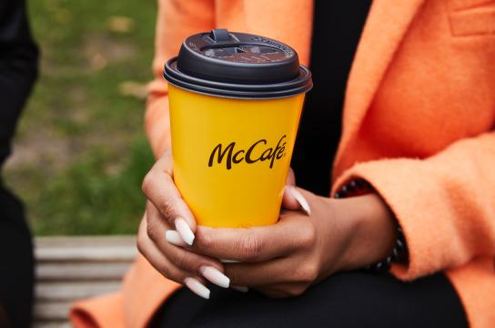 McDonald's McCafe Cup (photo courtesy McDonald's)