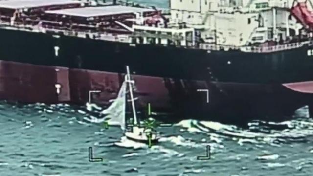 Cargo ship helps rescue two off the coast of Hatteras Inlet 