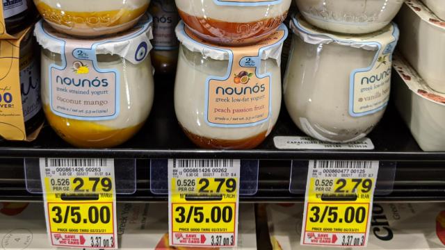 Nuonos Yogurt free at Harris Teeter with Ibotta offer