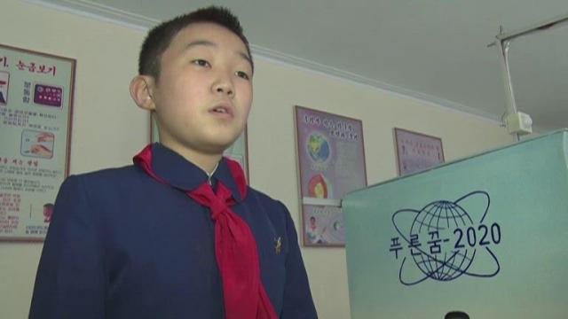North Korean teen develops disinfection robot