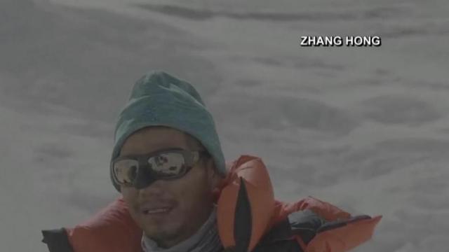 First blind Asian man climbs Mt. Everest 