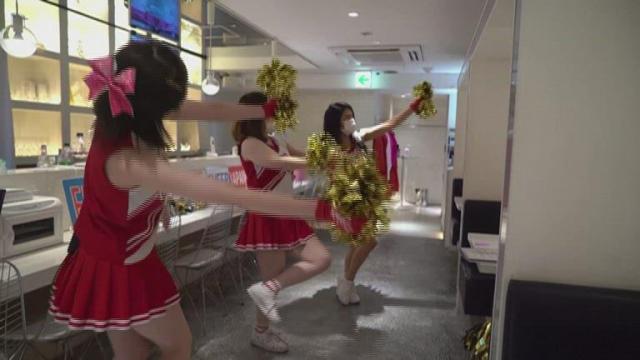 Cheerleader bar struggling to get business in Tokyo
