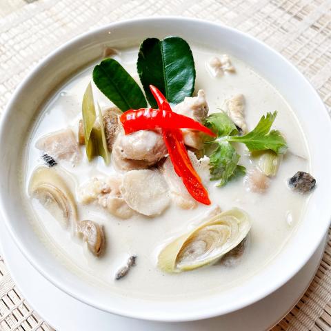 Recipe: Mew's Tom Kha Gai Soup