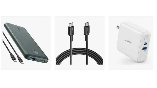 Up to 40% off Anker power strips, car chargers, power banks, cables, wall chargers