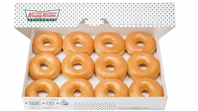 Krispy Kreme: Dozen Original Glazed $5.99 on any Panthers Gameday