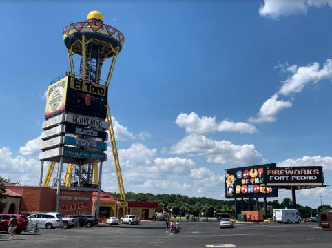 South of the Border is a roadside attraction in South Carolina