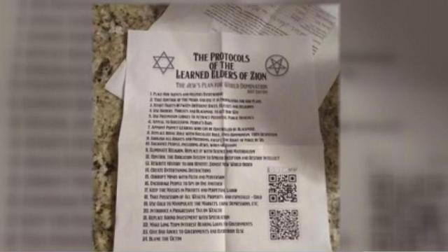 'Deeply troubling:' Local Jewish leaders say community is on edge after Irving's antisemitic social media post