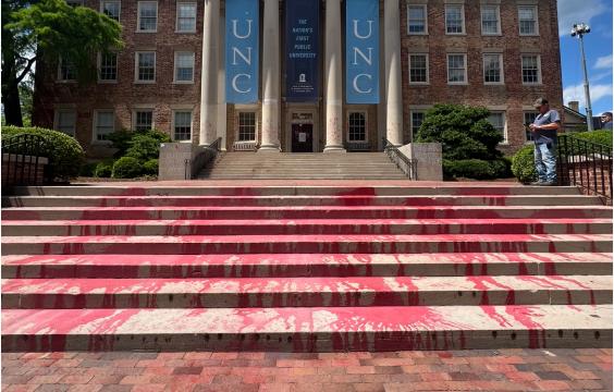 Protest at UNC