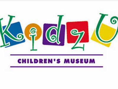 Sunday's the last day for Kidzu at Franklin Street location