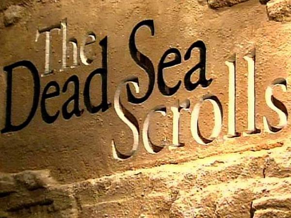 The Dead Sea Scrolls exhibit