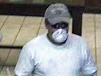 Cary bank-robbery suspect photo