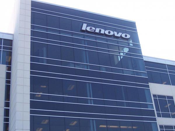 Lenovo's HQ in Morrisville 