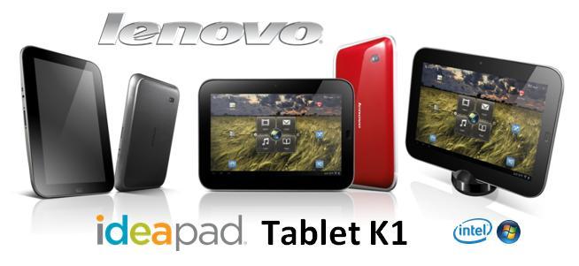 Lenovo's Ideapad Tablet K1